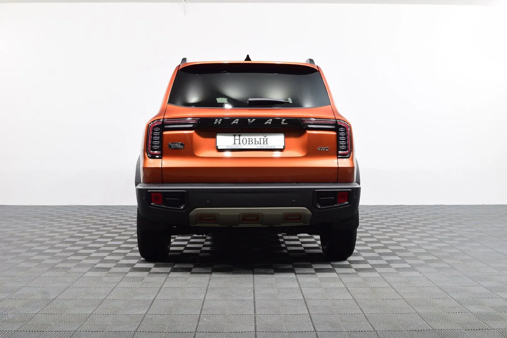 Haval Dargo