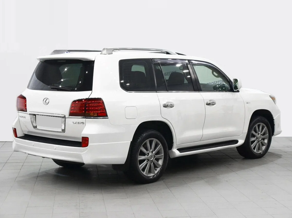 Lexus LX