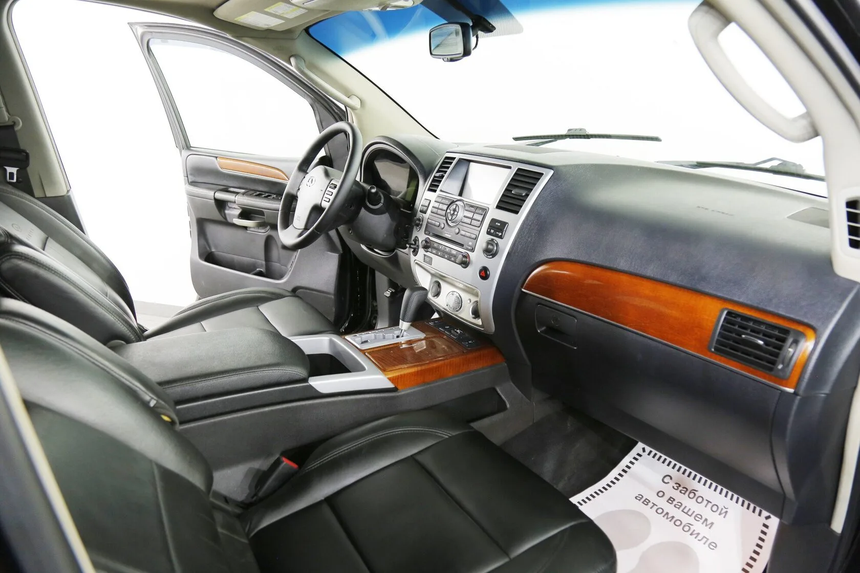 Infiniti QX56