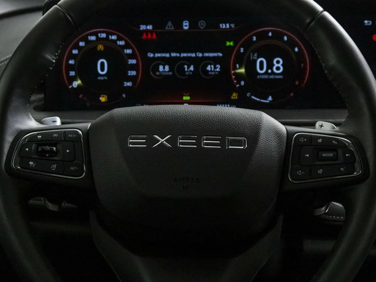 Exeed Lx
