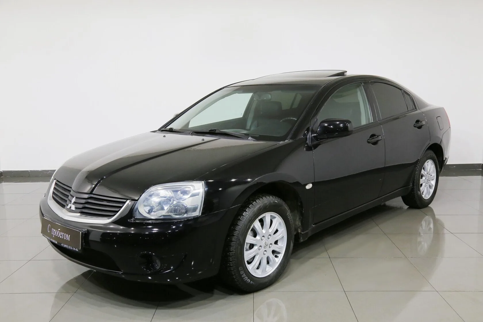 Mitsubishi Galant