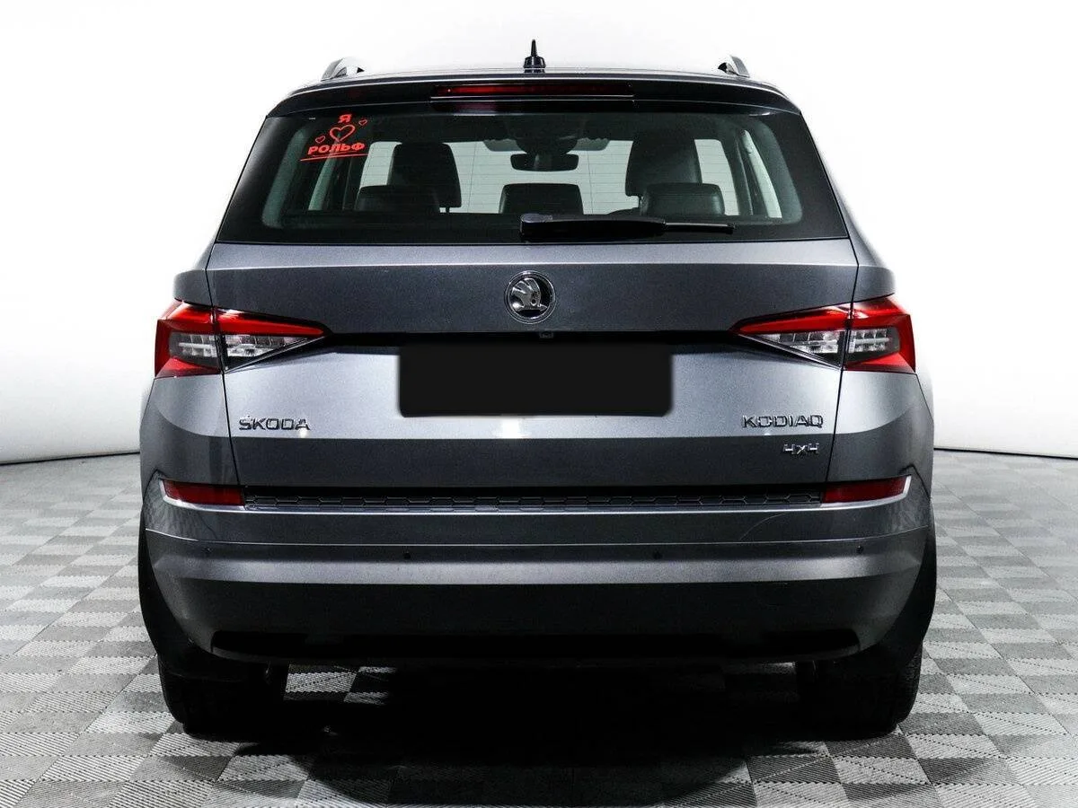 Skoda Kodiaq