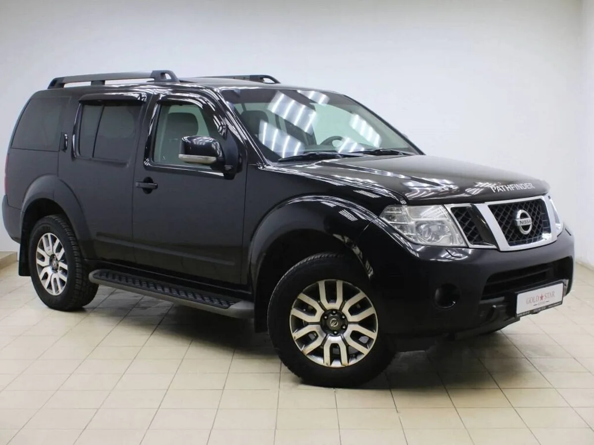 Nissan Pathfinder