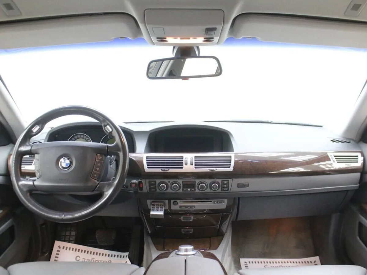 BMW 7 серии