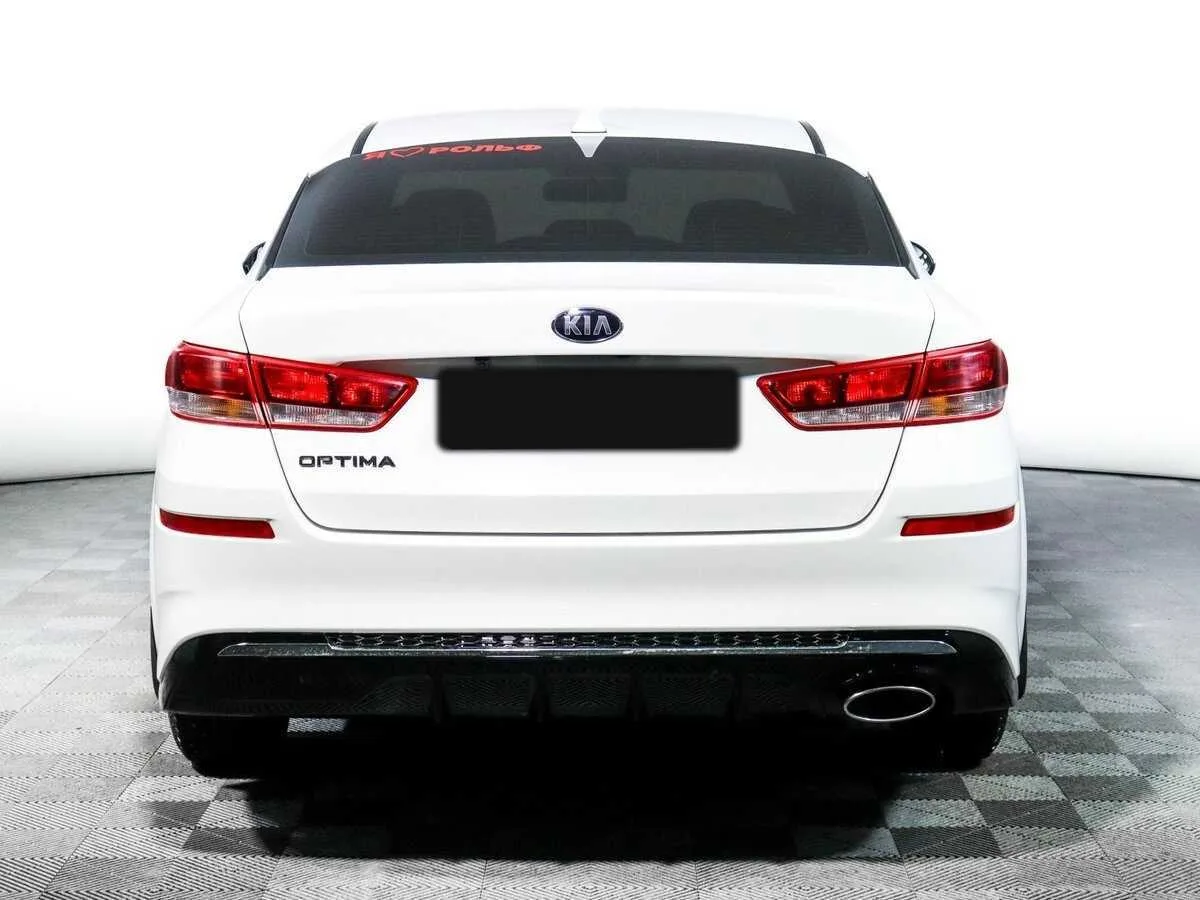 Kia Optima