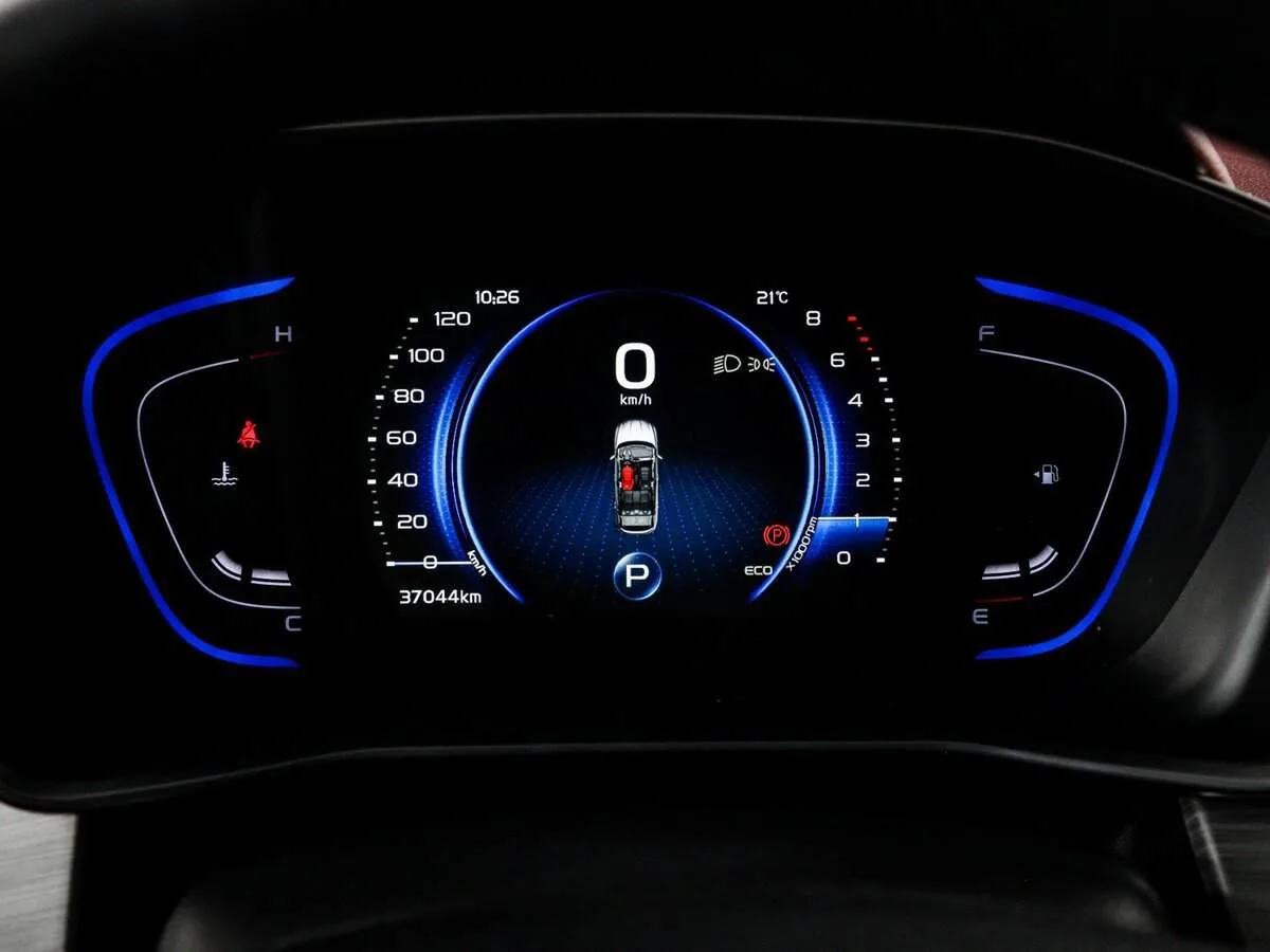 Geely Coolray