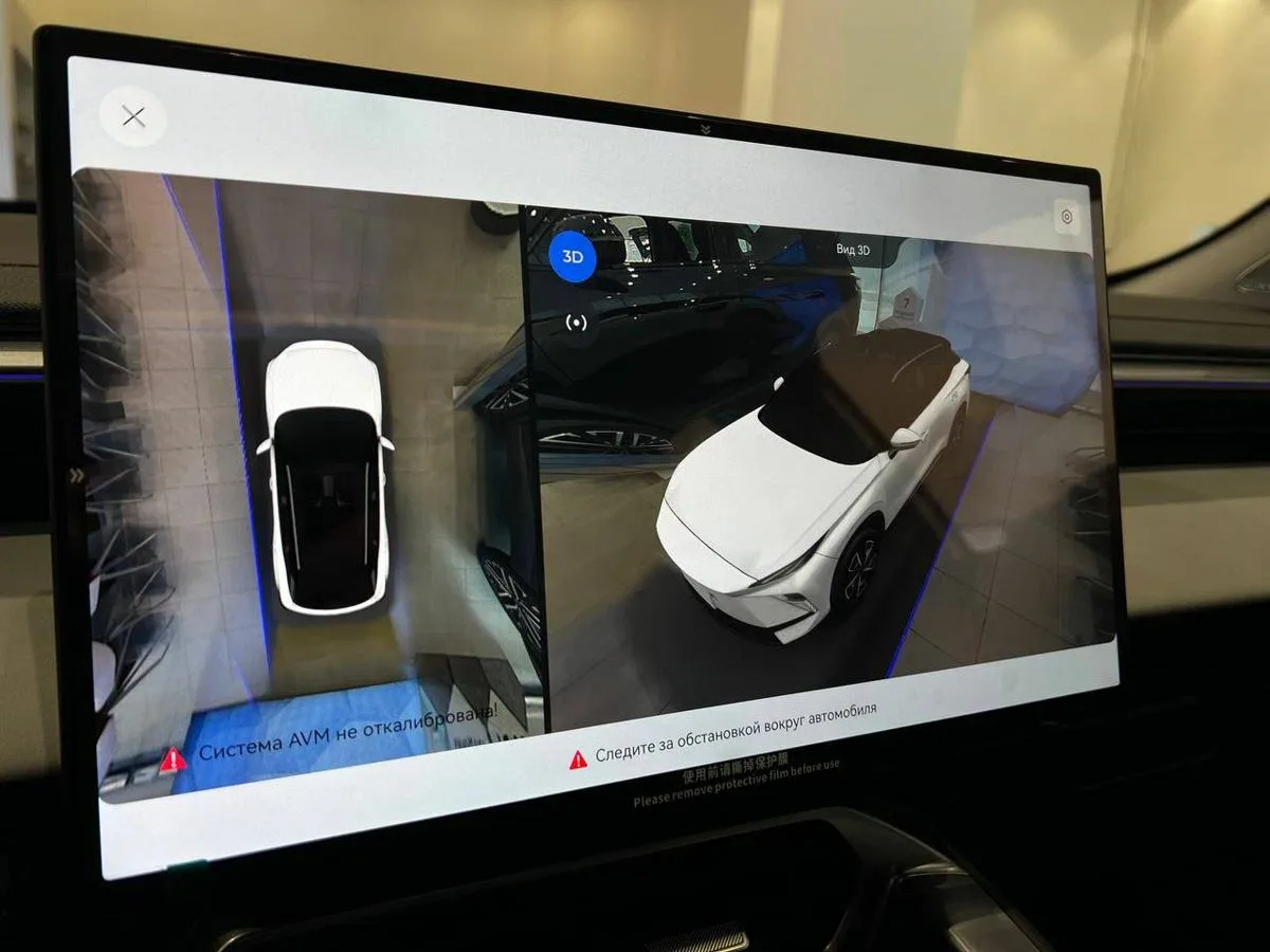 Omoda C5