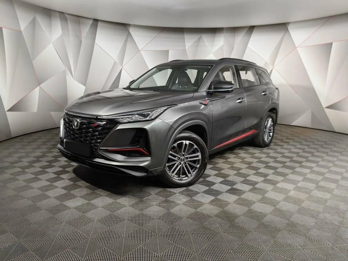 Changan CS75 Plus
