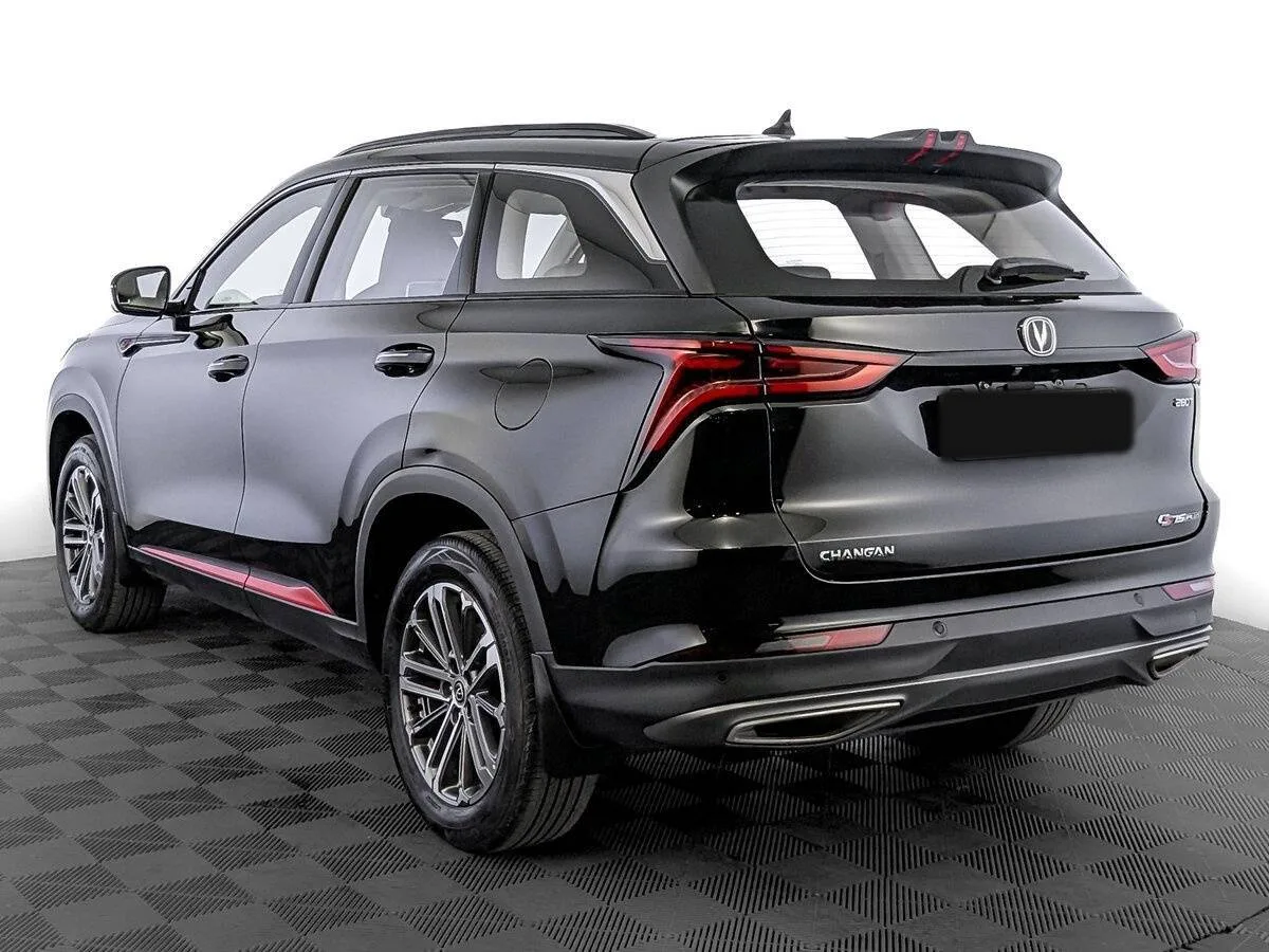 Changan CS75 Plus