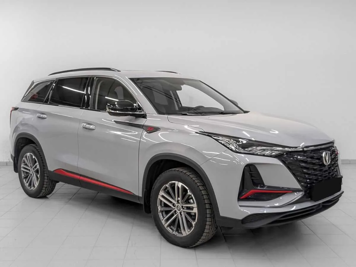 Changan CS75 Plus
