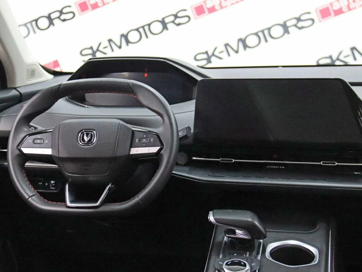 Changan CS55 Plus