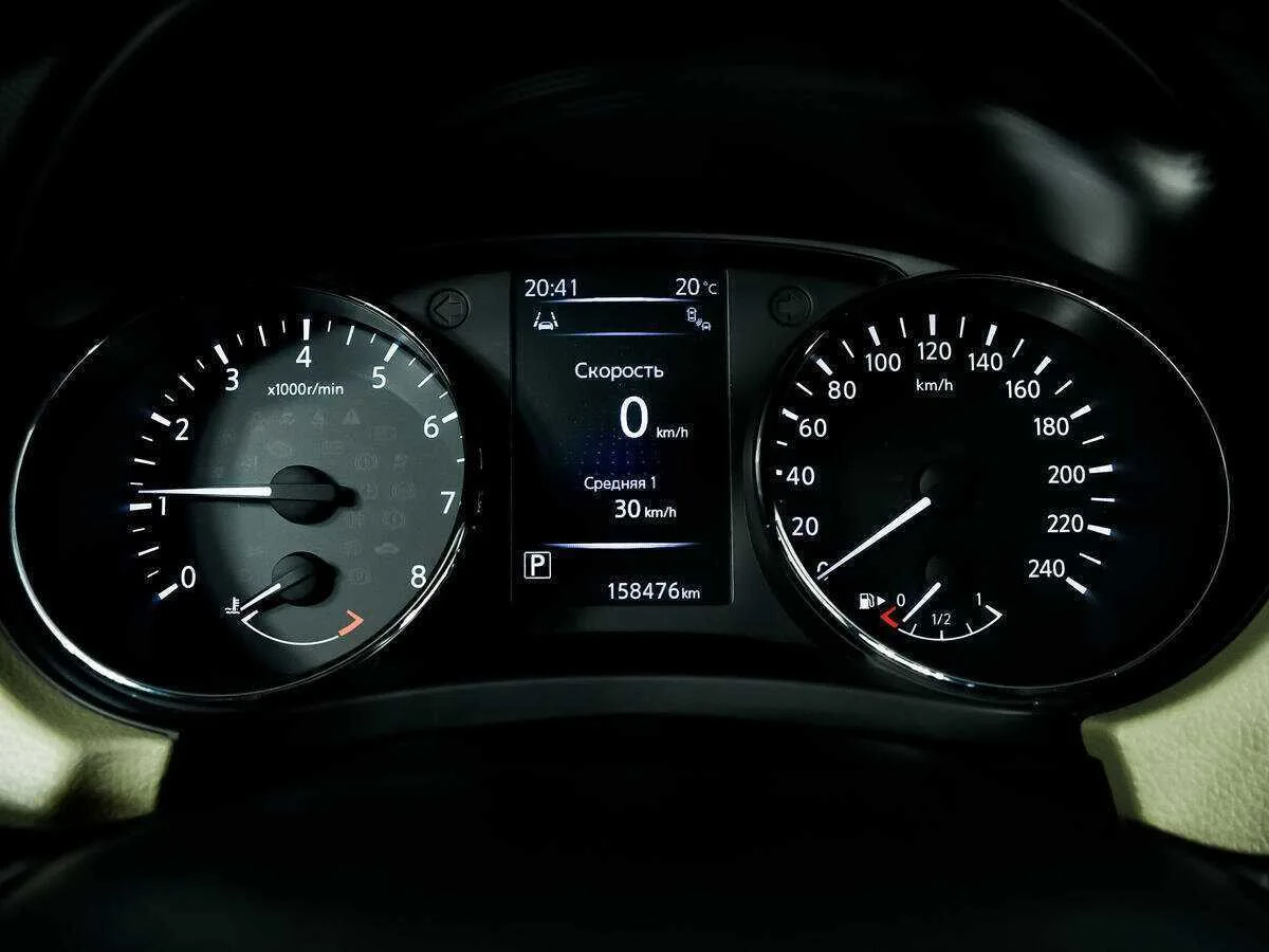 Nissan X Trail