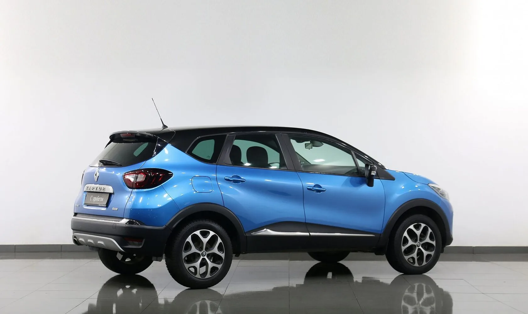 Renault Kaptur