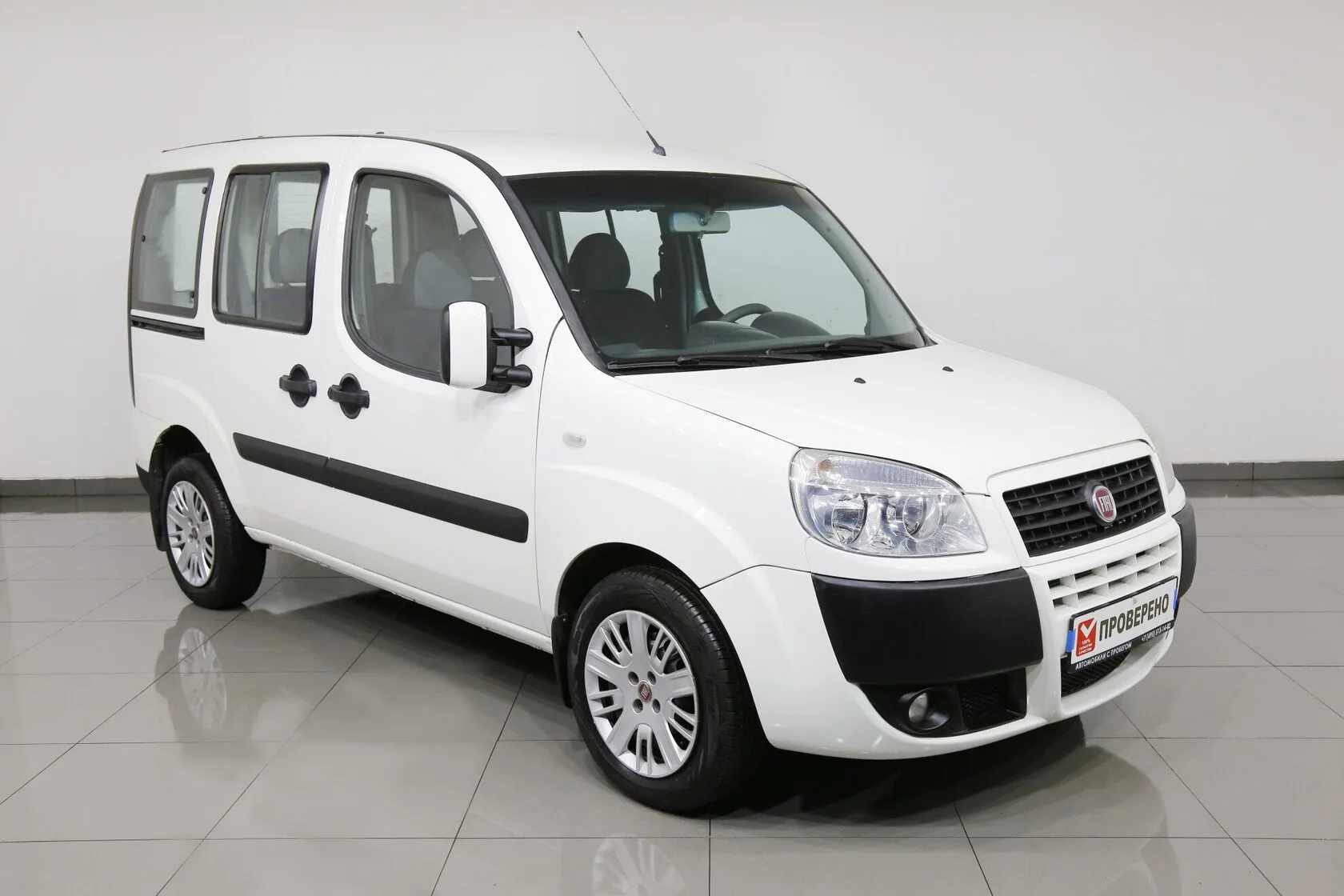 Fiat Doblo