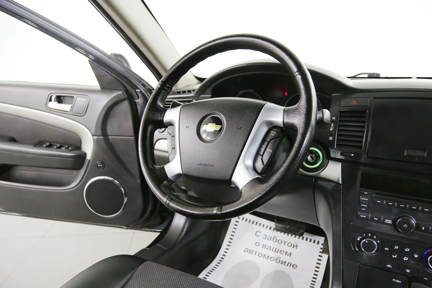 Chevrolet Epica