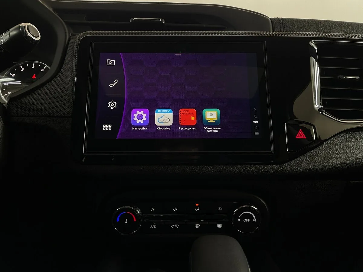 Chery Tiggo 4