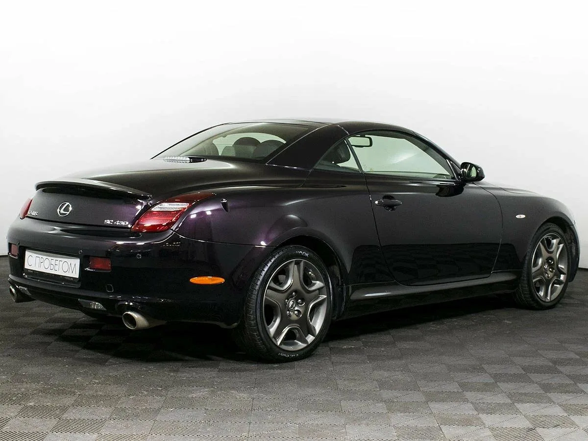 Lexus SC