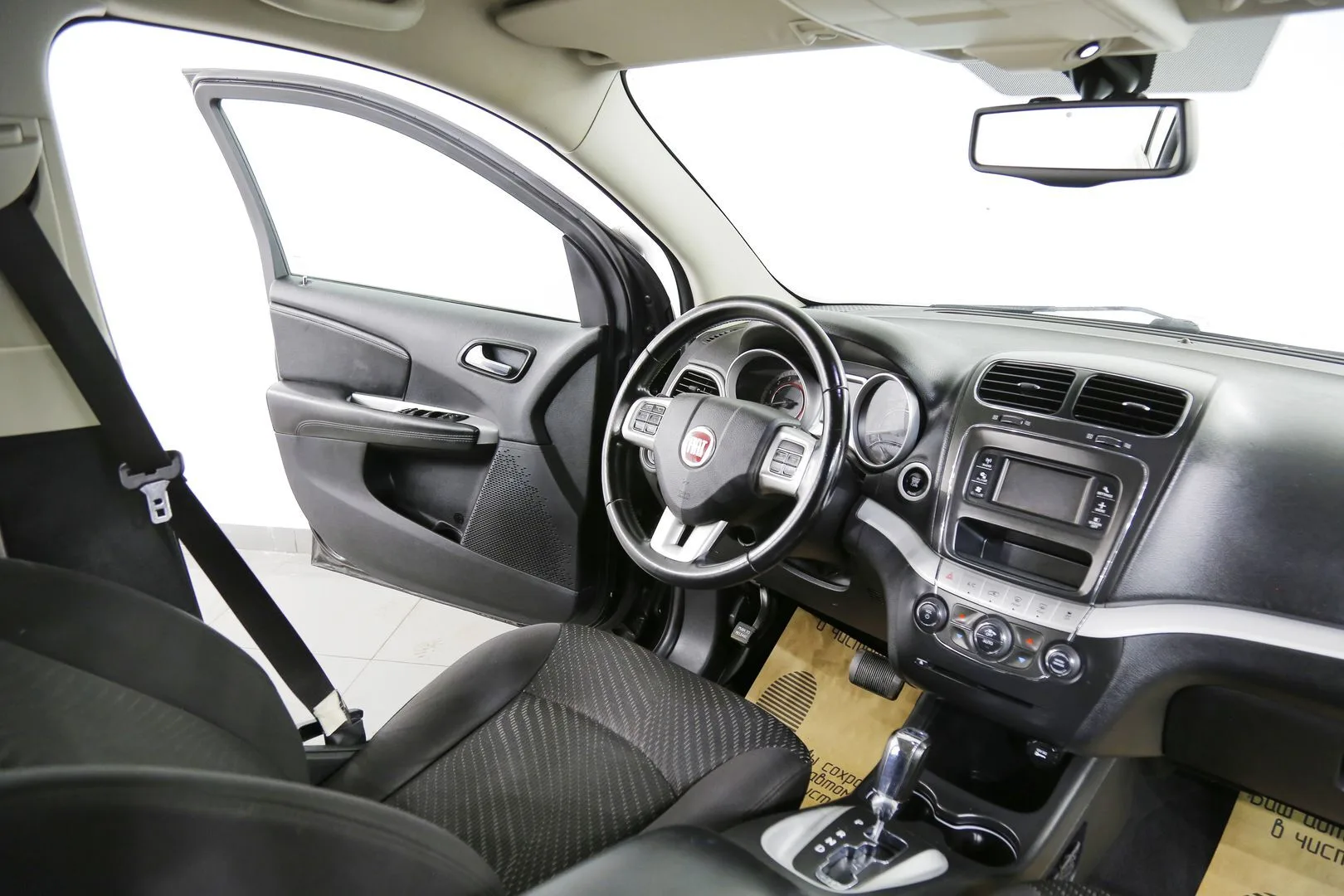 Fiat Freemont