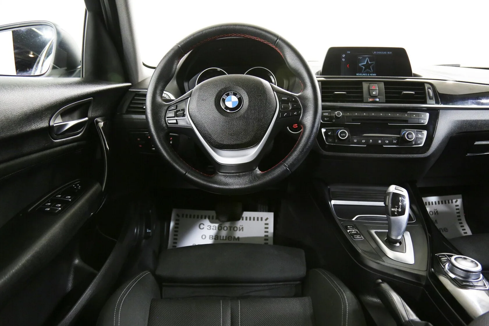 BMW 1 серии
