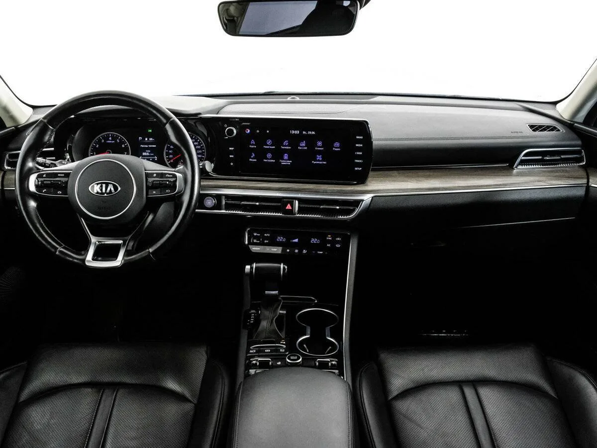 Kia K5