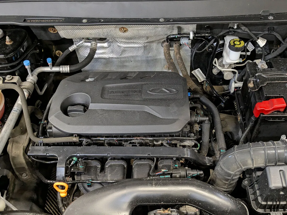 Chery Tiggo 4 Pro