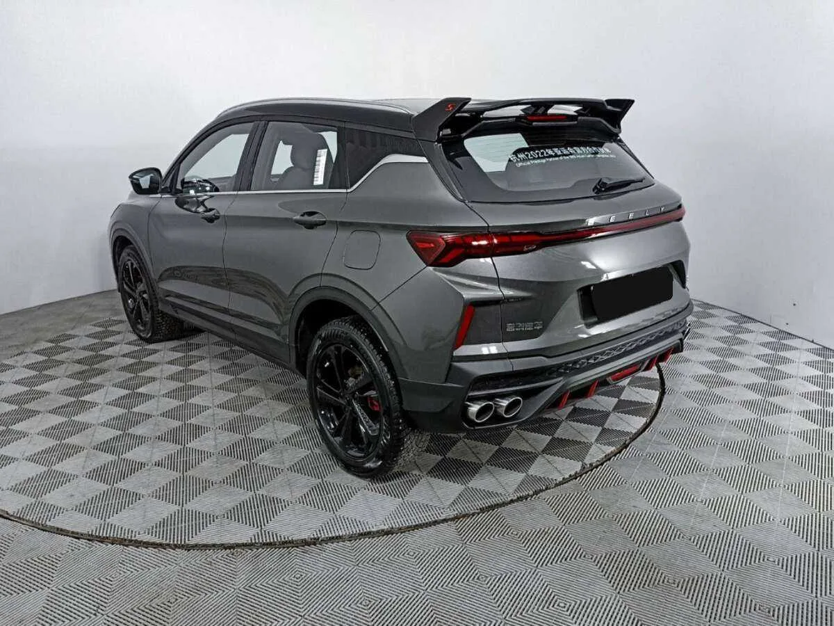 Geely Coolray