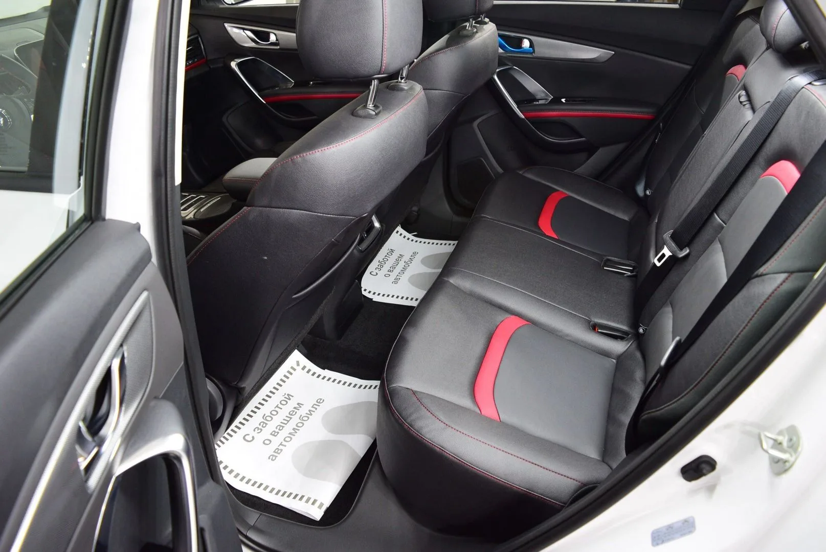 Changan CS35 Plus