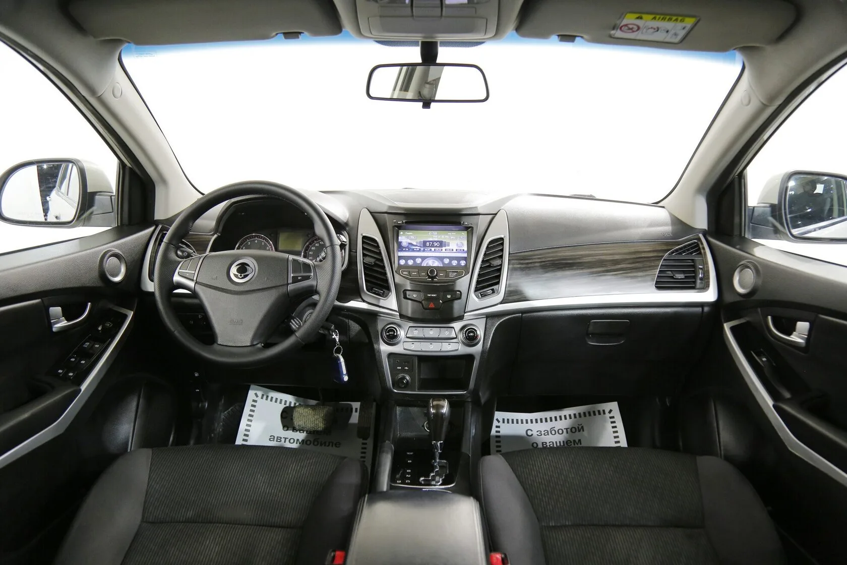 SsangYong Actyon