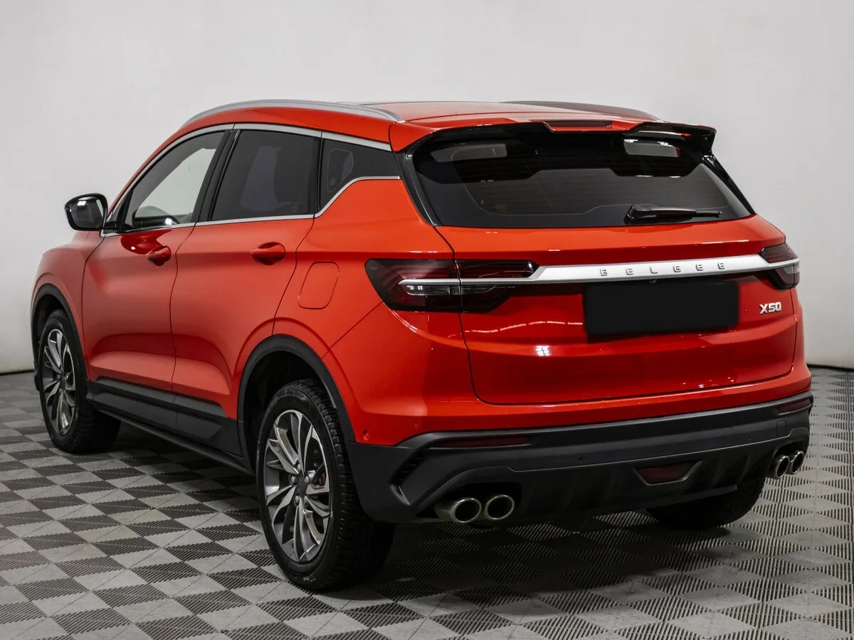 Belgee X50