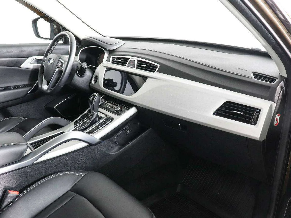 Geely Atlas