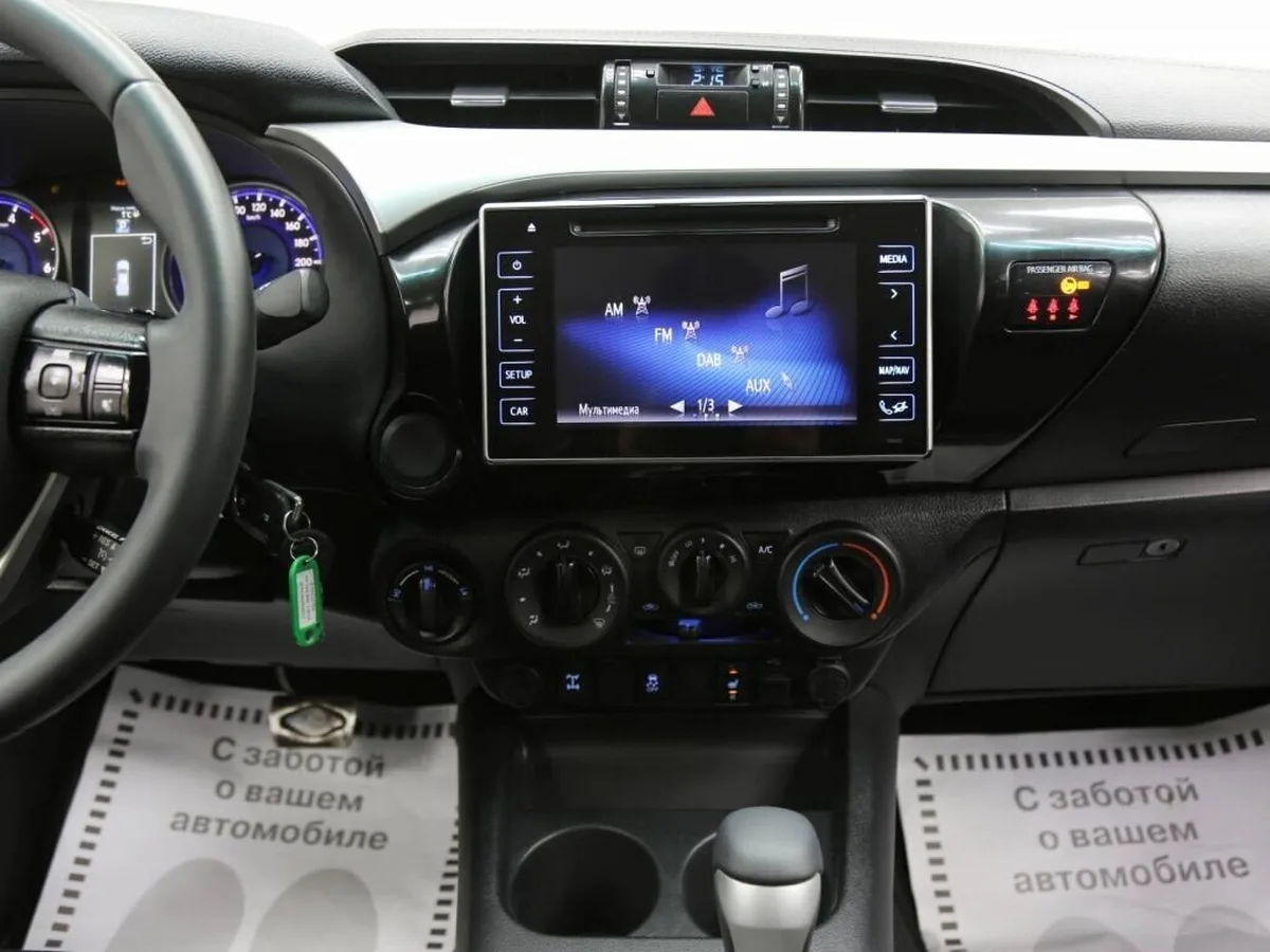 Toyota Hilux
