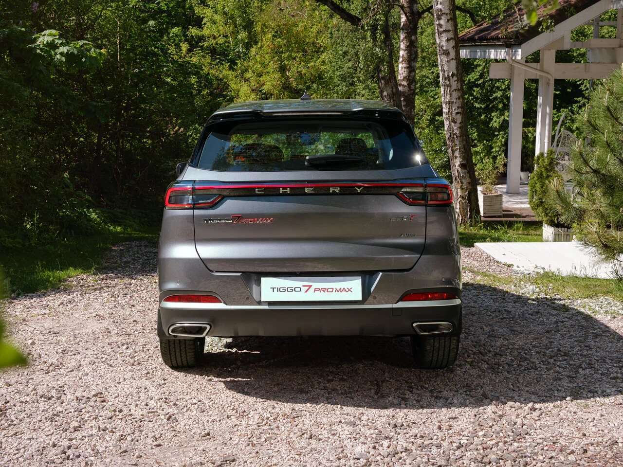 Chery Tiggo 7 Pro Max