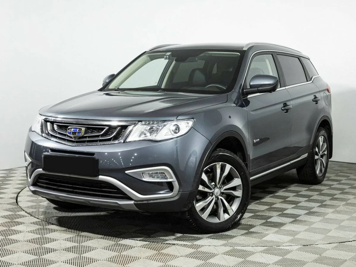 Geely Atlas