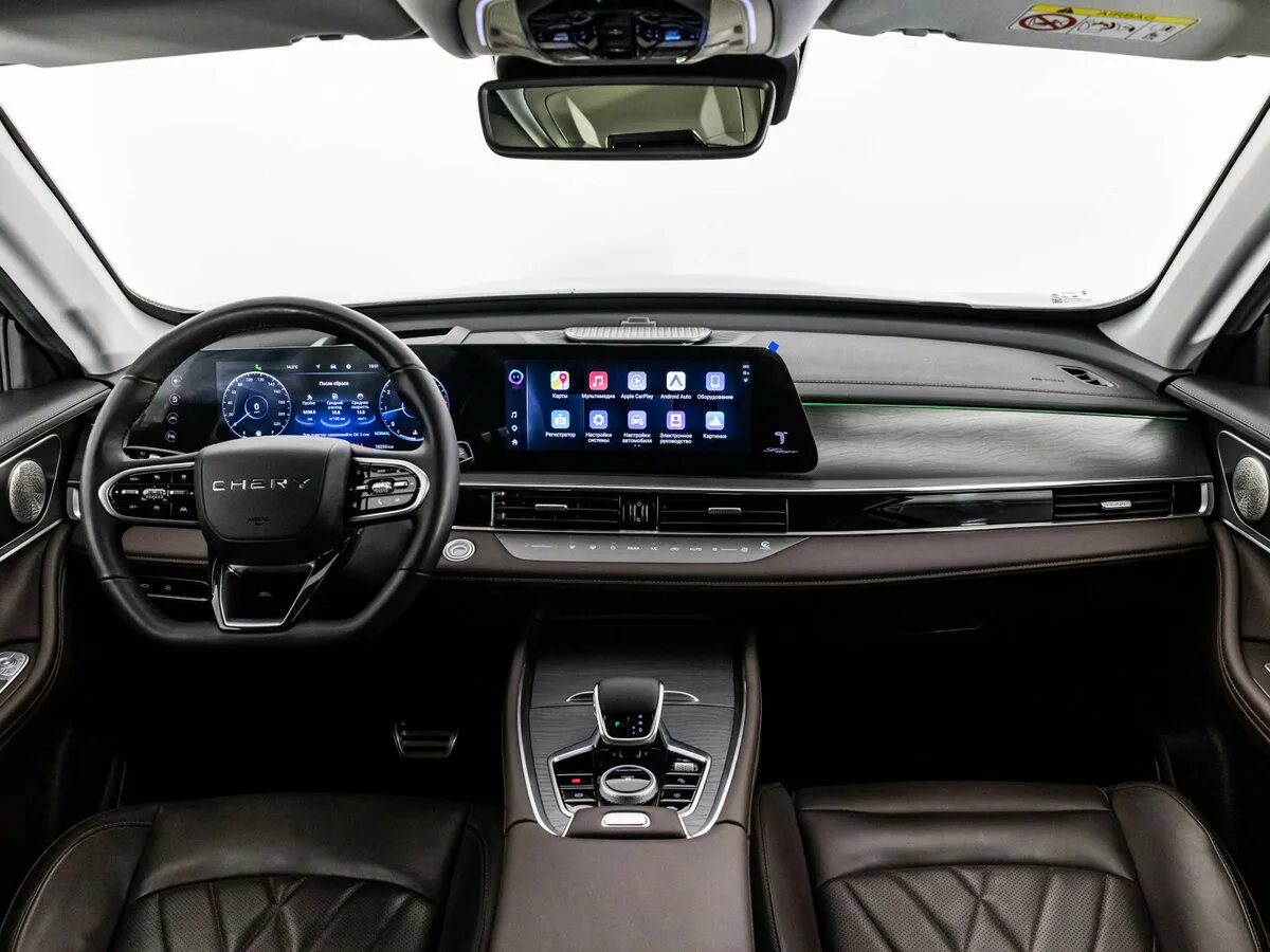 Chery Tiggo 8 Pro Max