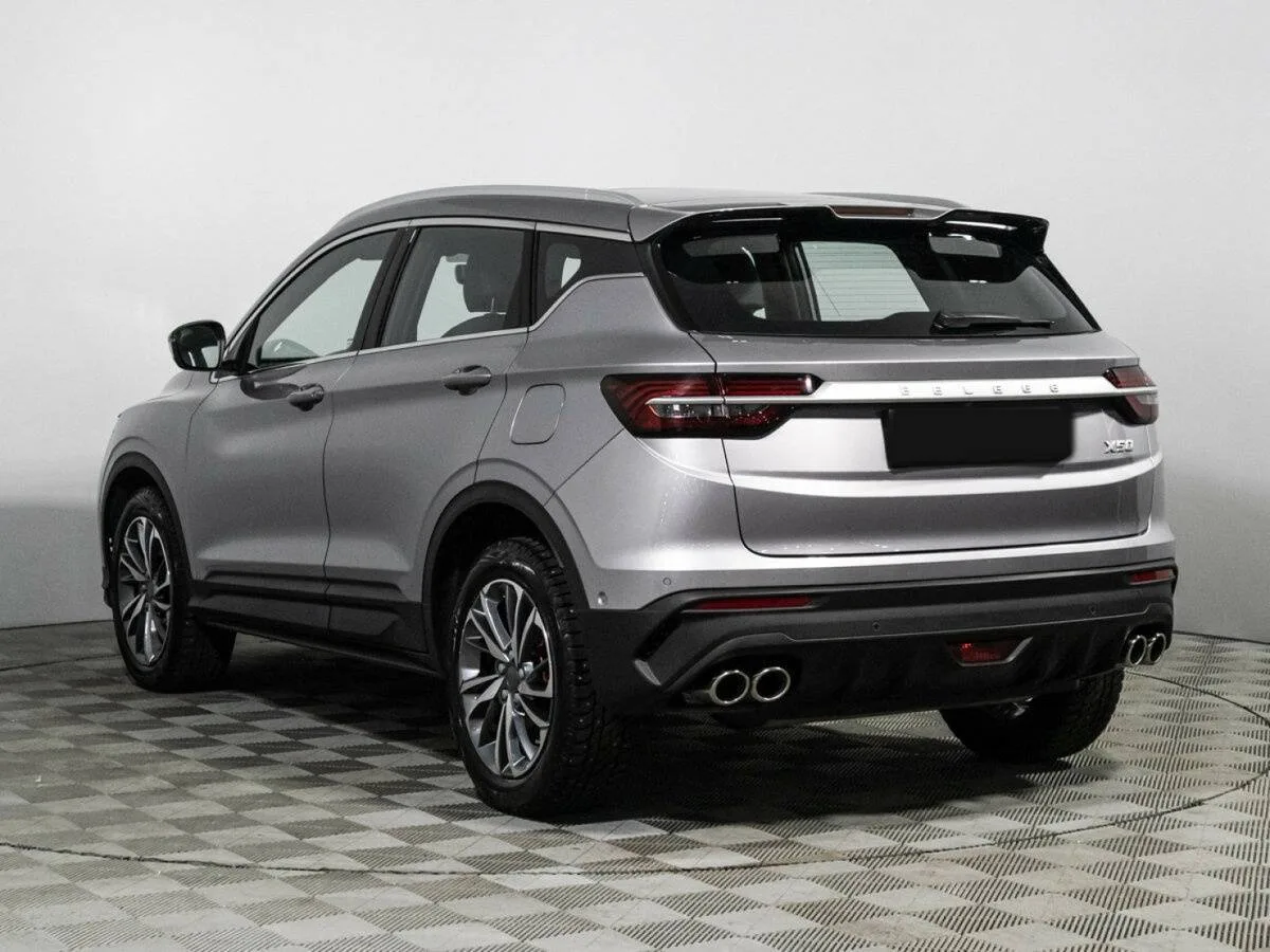 Belgee X50