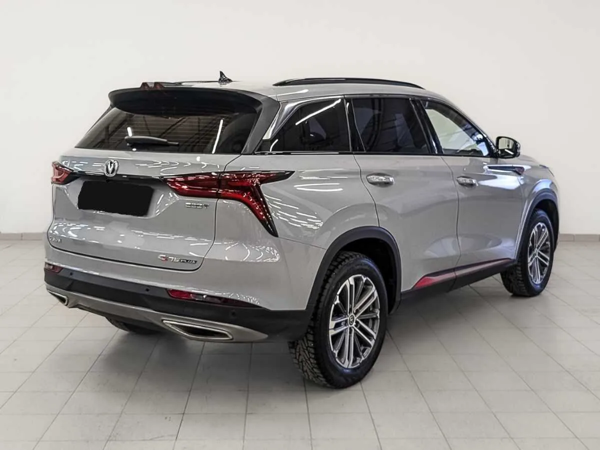 Changan CS75PLUS