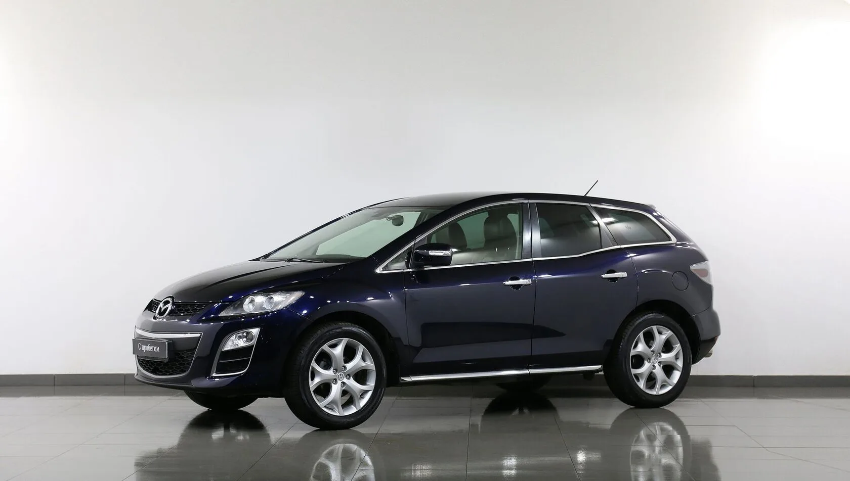 Mazda CX-7