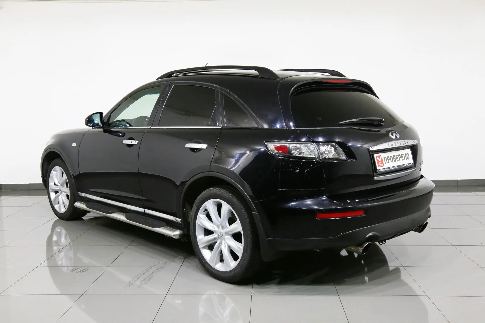 Infiniti FX