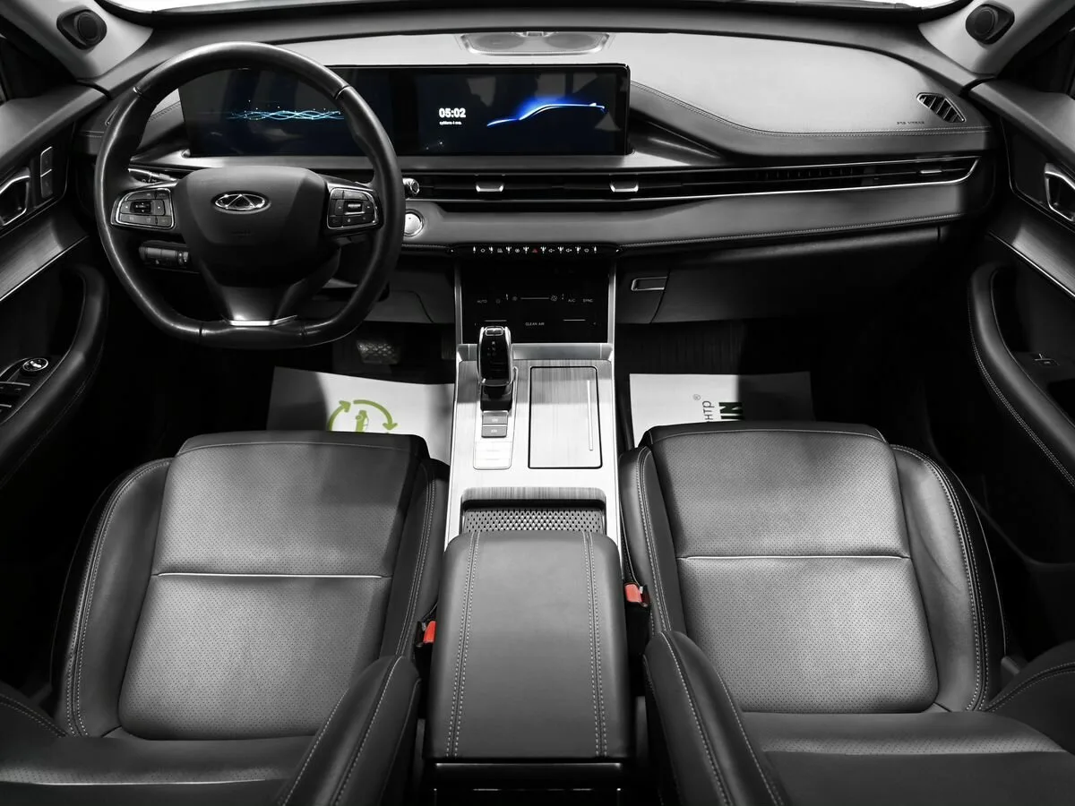 Chery Tiggo 7 Pro Max