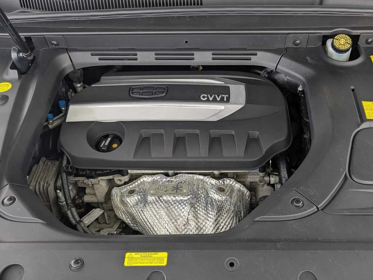 Geely Atlas