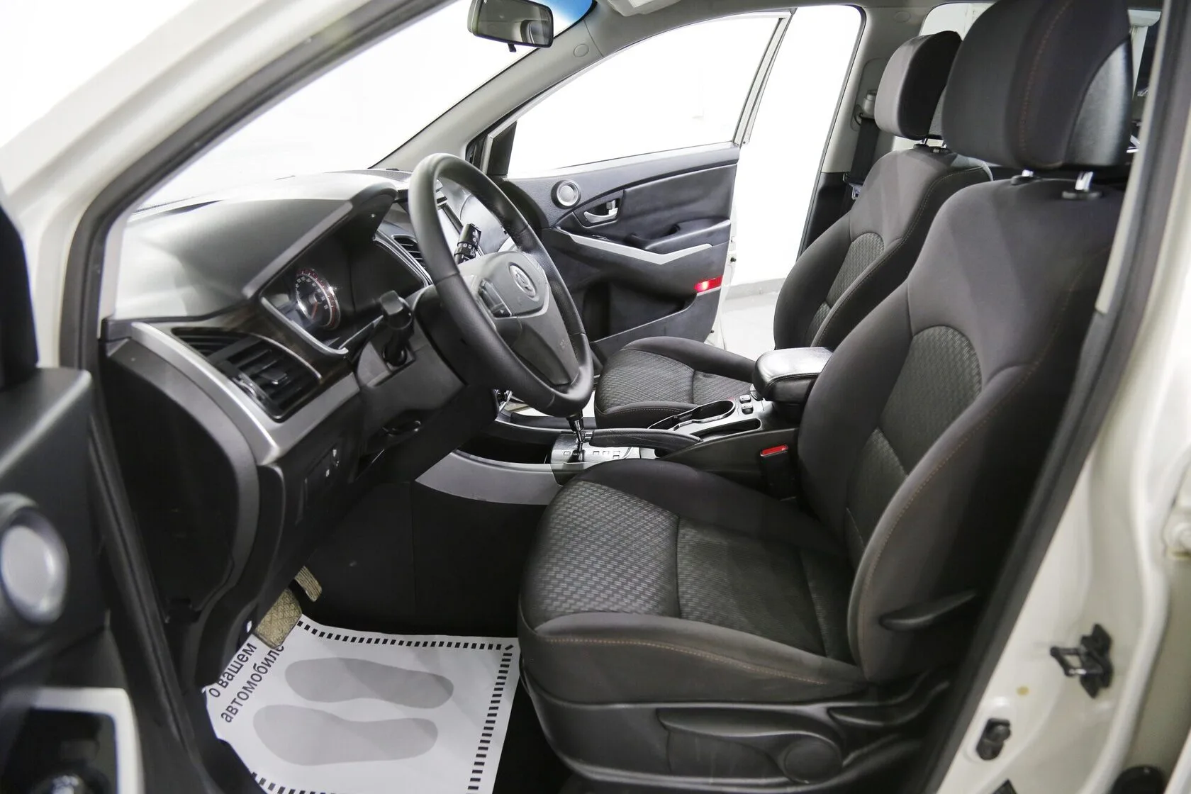 SsangYong Actyon