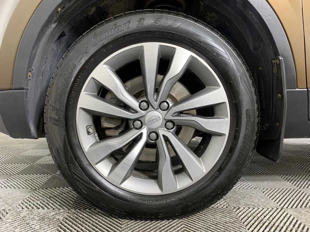 Geely Atlas
