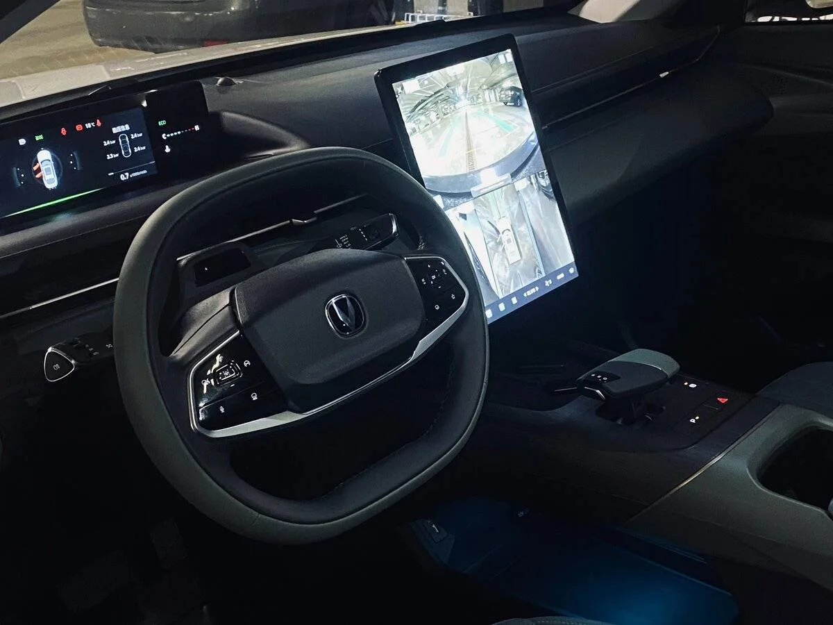 Changan Lamore