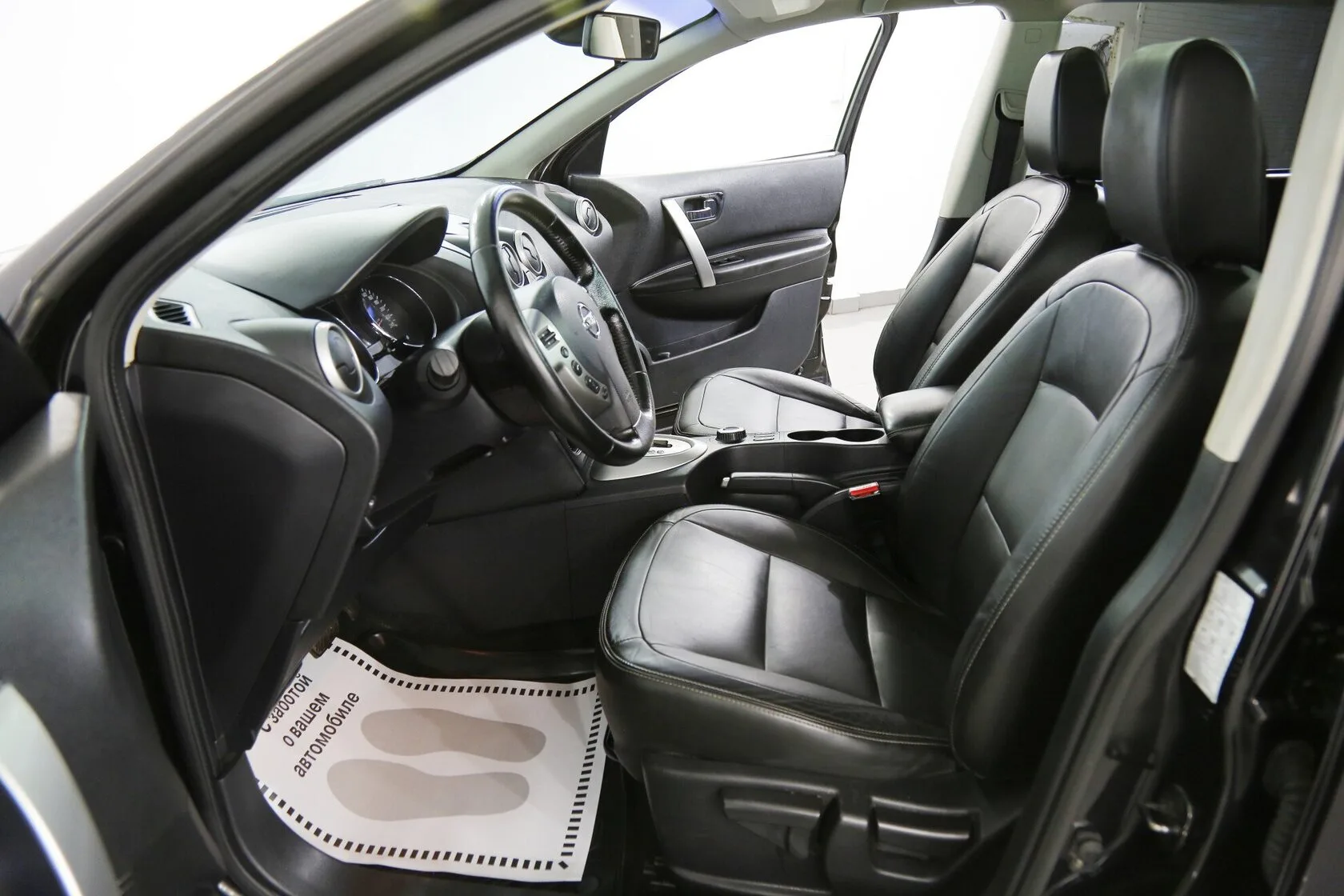 Nissan Qashqai 2