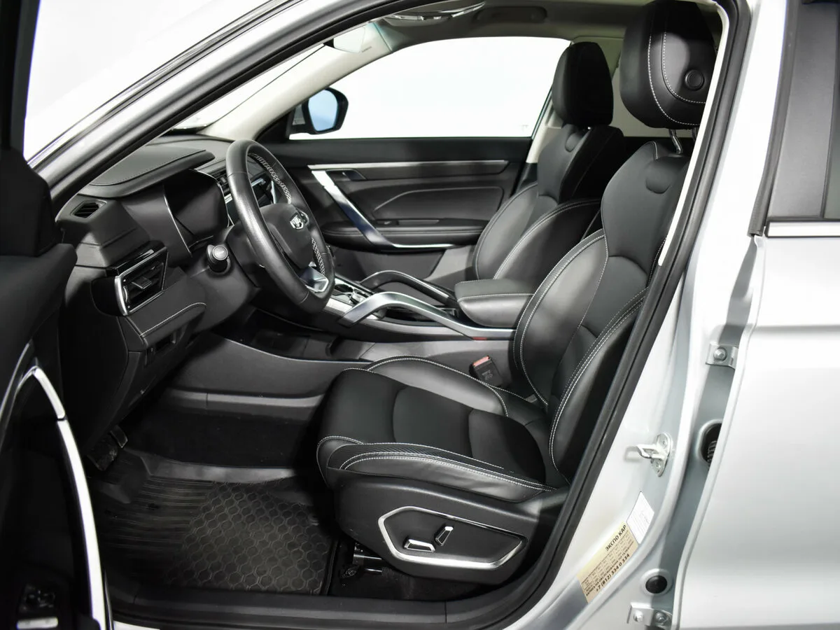 Geely Atlas Pro