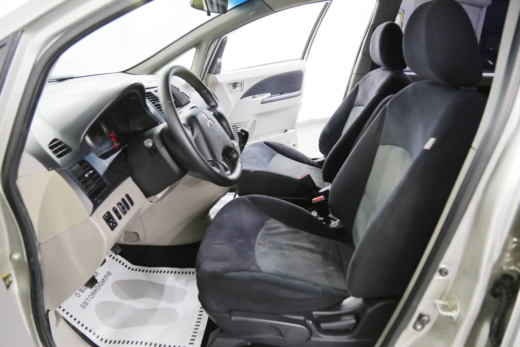 Mitsubishi Grandis