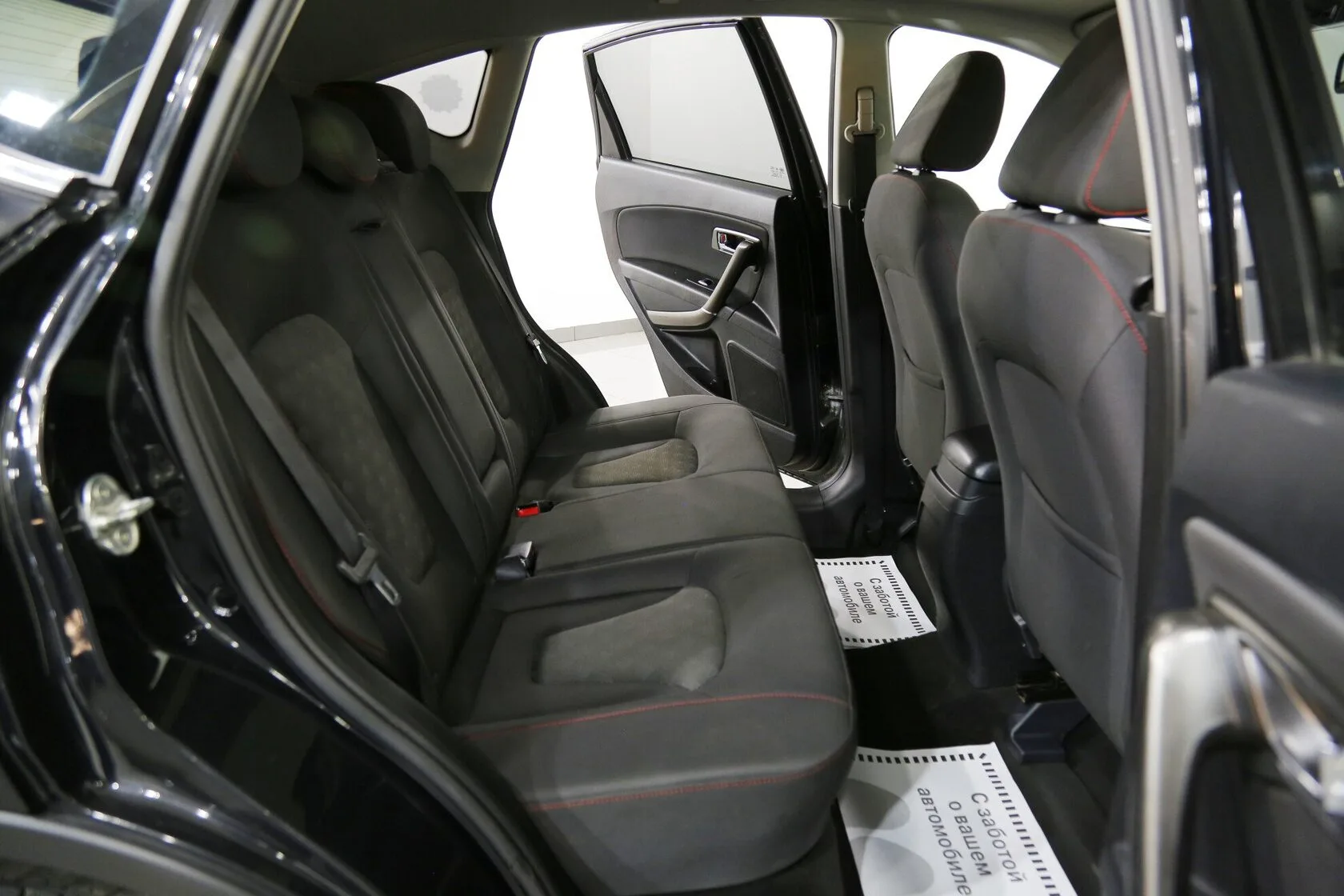 FAW Besturn X80