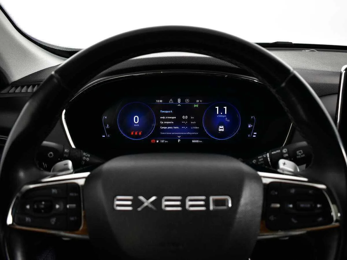 Exeed TXL