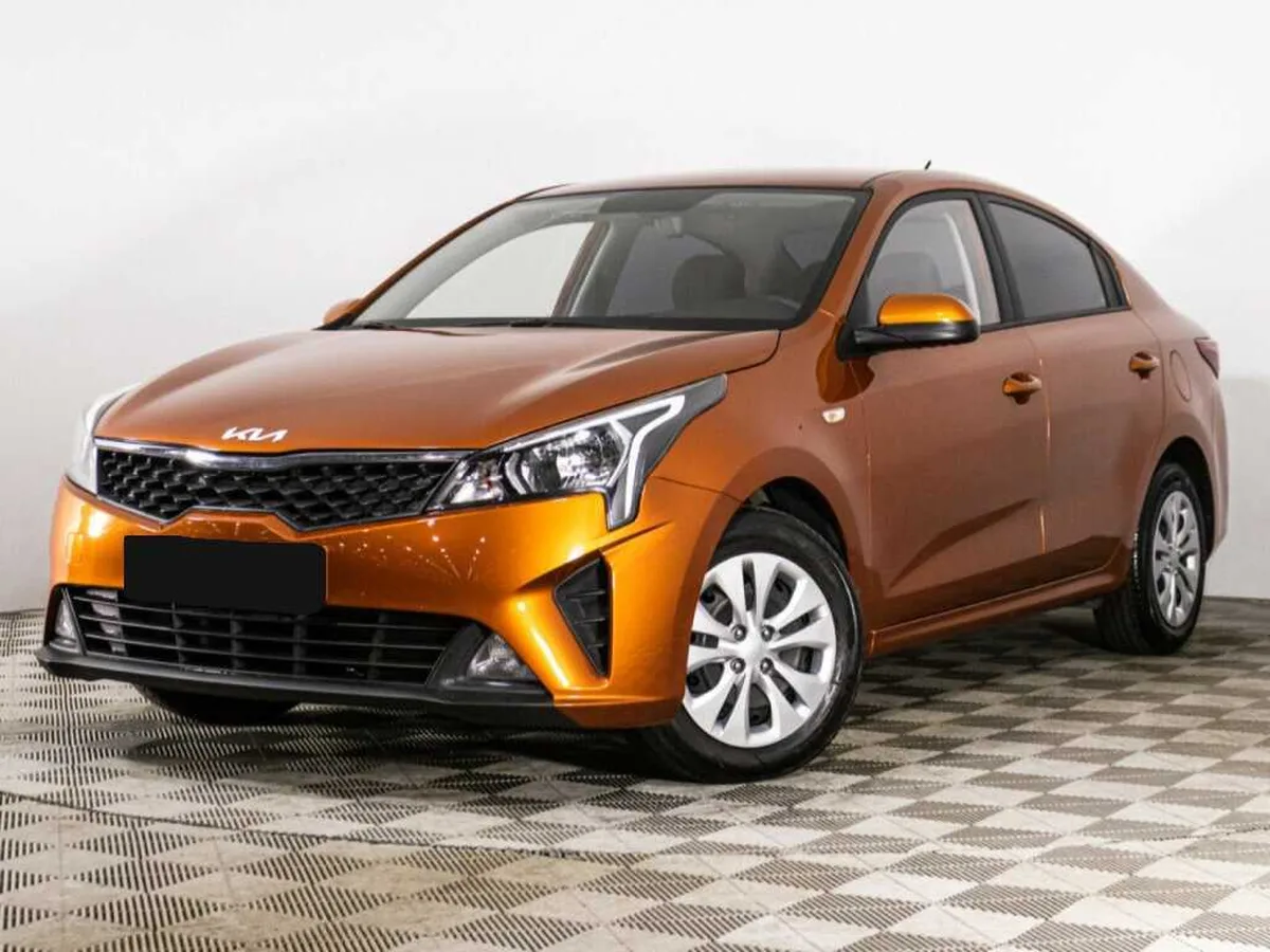 Kia Rio