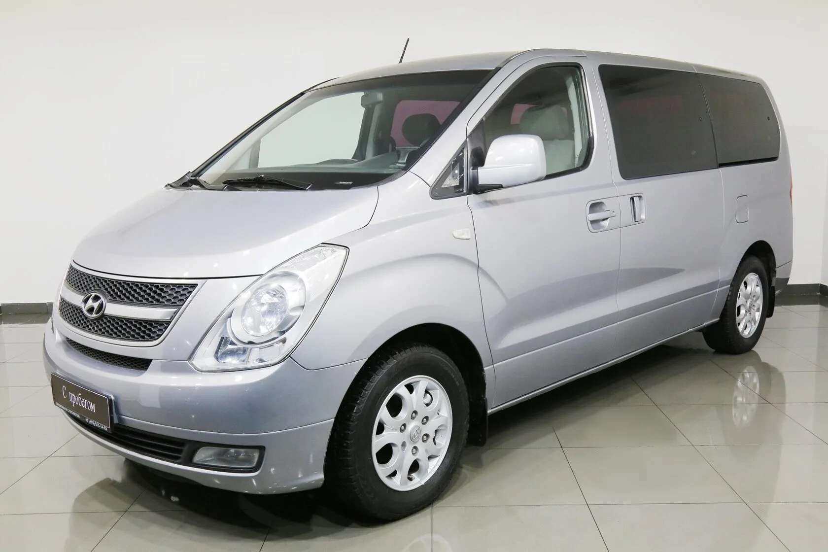 Hyundai H-1